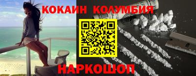 синтетический гашиш Первоуральск