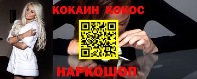 каннабис Пугачёв