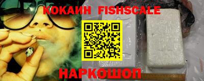 каннабис Пугачёв