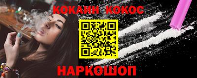 прущая мука Партизанск