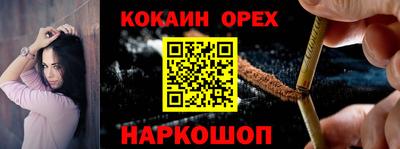 каннабис Пугачёв