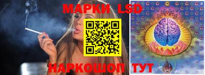 кристаллы Пушкино