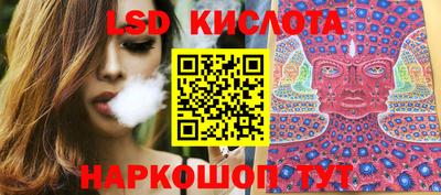 герыч Пенза
