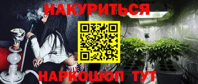 герыч Пенза