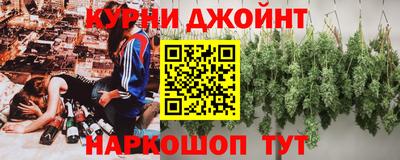 герыч Пенза