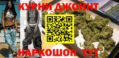 прущая мука Партизанск