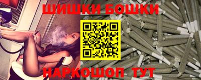 молекула духа Пыть-Ях