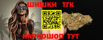 кристаллы Пушкино