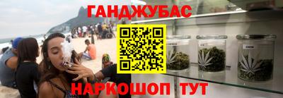 кристаллы Пушкино