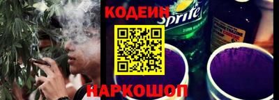 каннабис Пугачёв