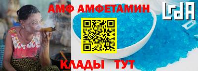 прущая мука Партизанск
