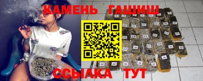 герыч Пенза