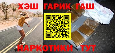 каннабис Пугачёв